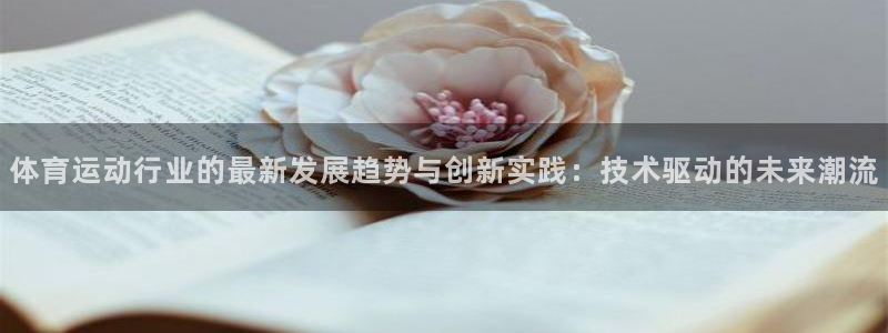 vsport体育官网下载招商电话号码查询是多少：体育