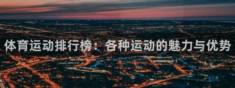 vsport体育官网下载招商电话号码
