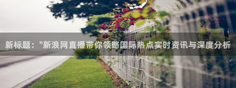 搜球体育下载